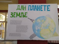 viber_slika_2023-04-21_17-33-59-344.jpg